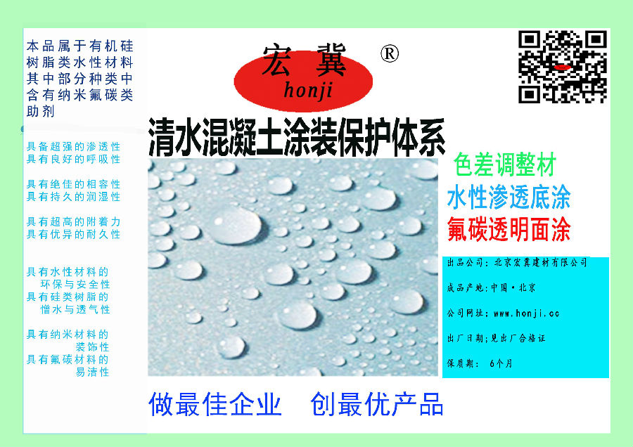 2016050578396721.jpg