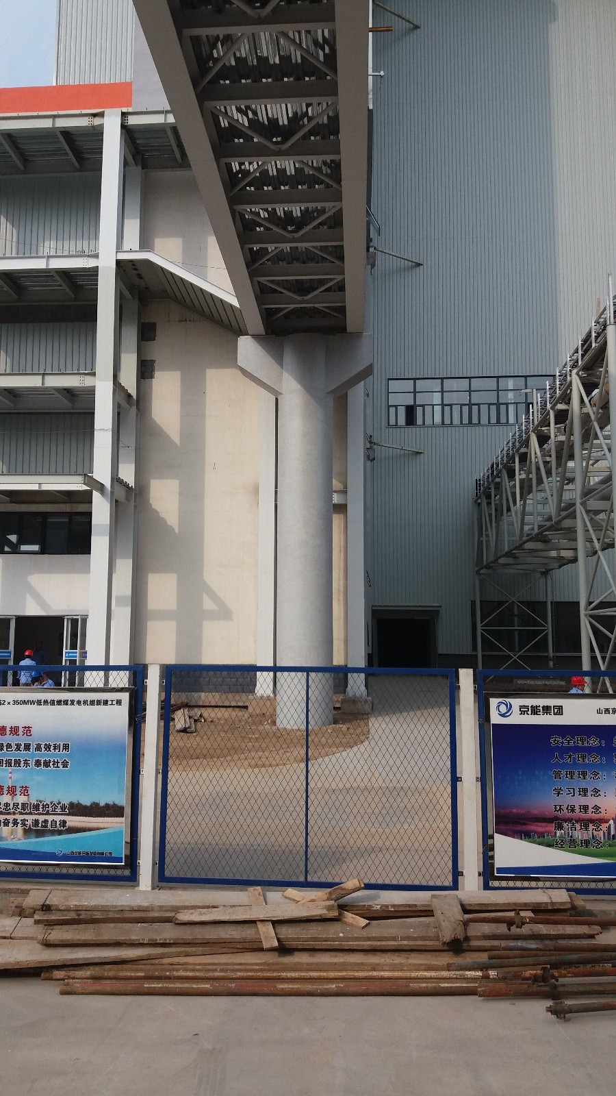 20170817_083519.jpg