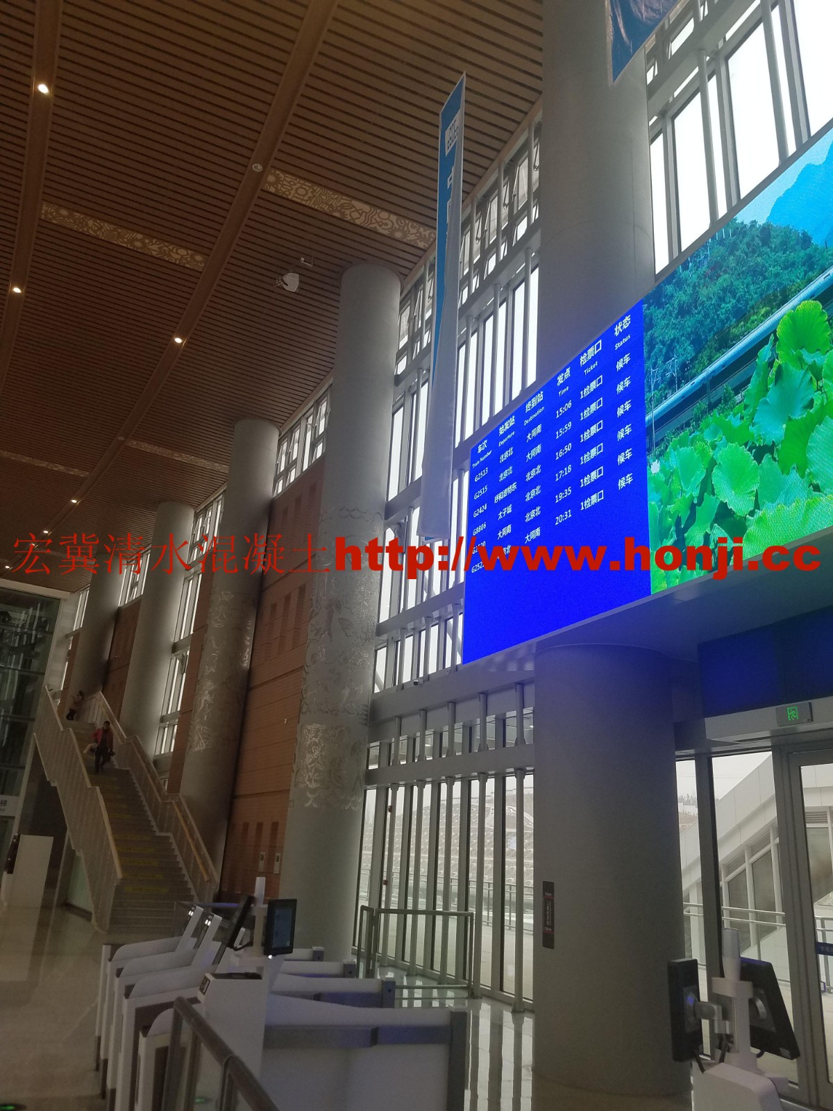 20191224_143139.jpg